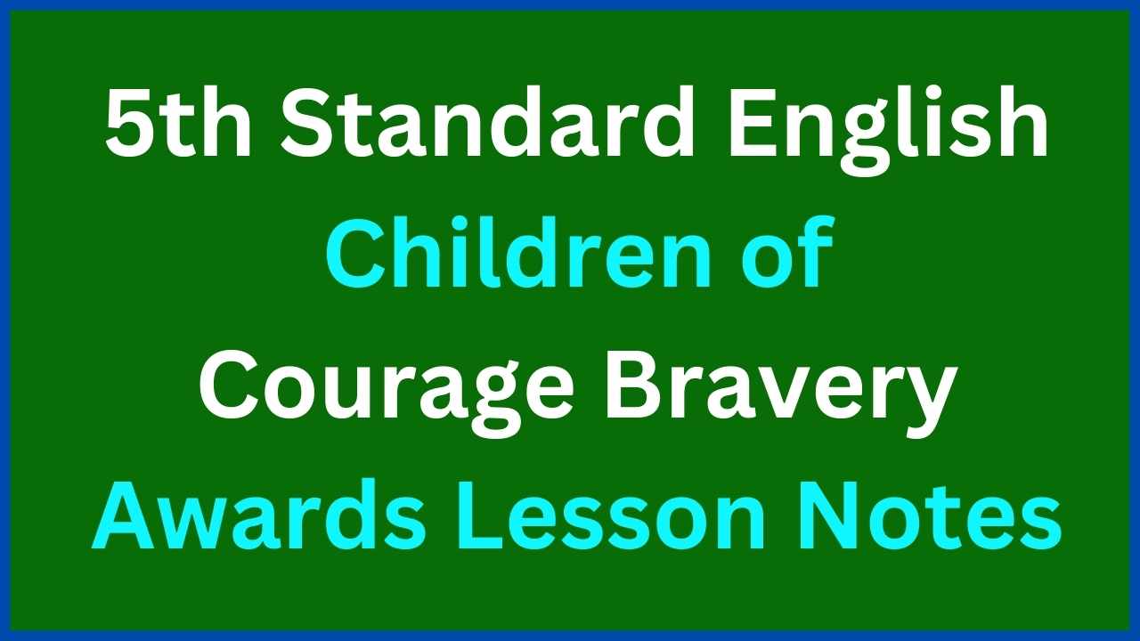 bravery award essay