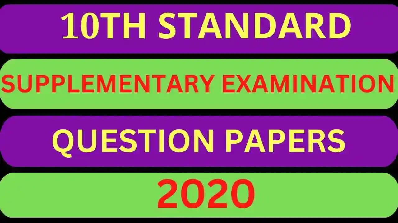 june-2020-sslc-examination-question-papers-pdf
